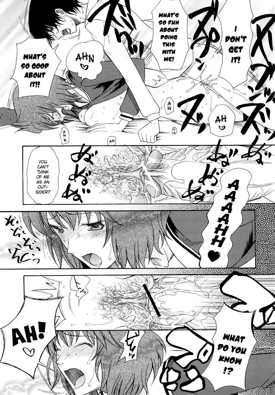 Blind Princess Chapter 1000 Page 46